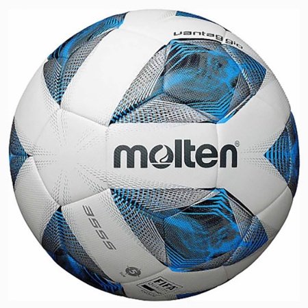Купить Футбольный мяч Molten F5A3555-K FIFAPRO в Дзержинском 